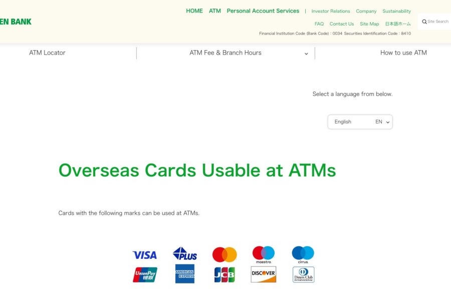 Seven Bank's official page listing which overseas card brands work in its ATMs, with per-withdrawal limits and operating hours for each brand.