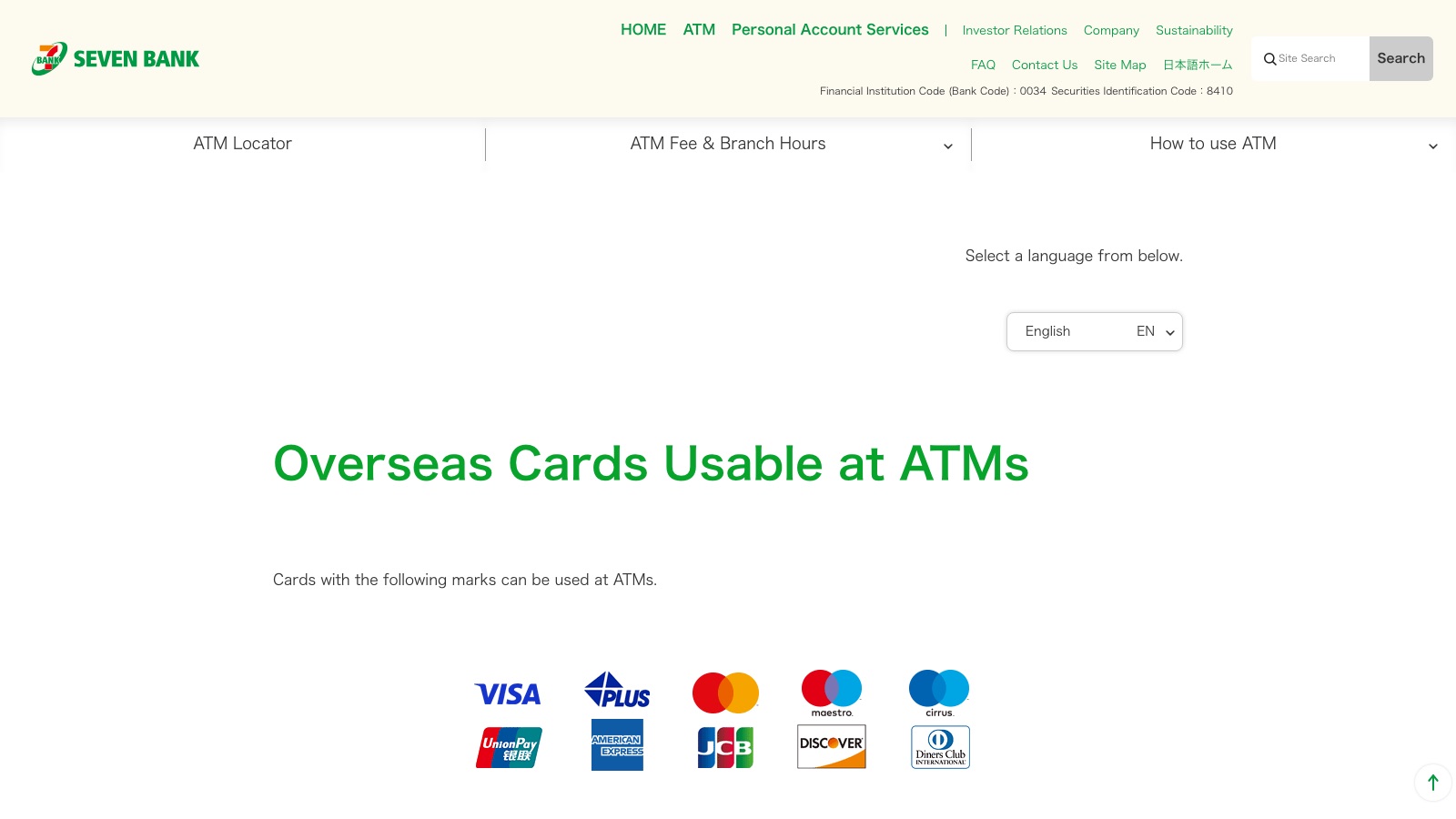 Seven Bank's official page listing which overseas card brands work in its ATMs, with per-withdrawal limits and operating hours for each brand.