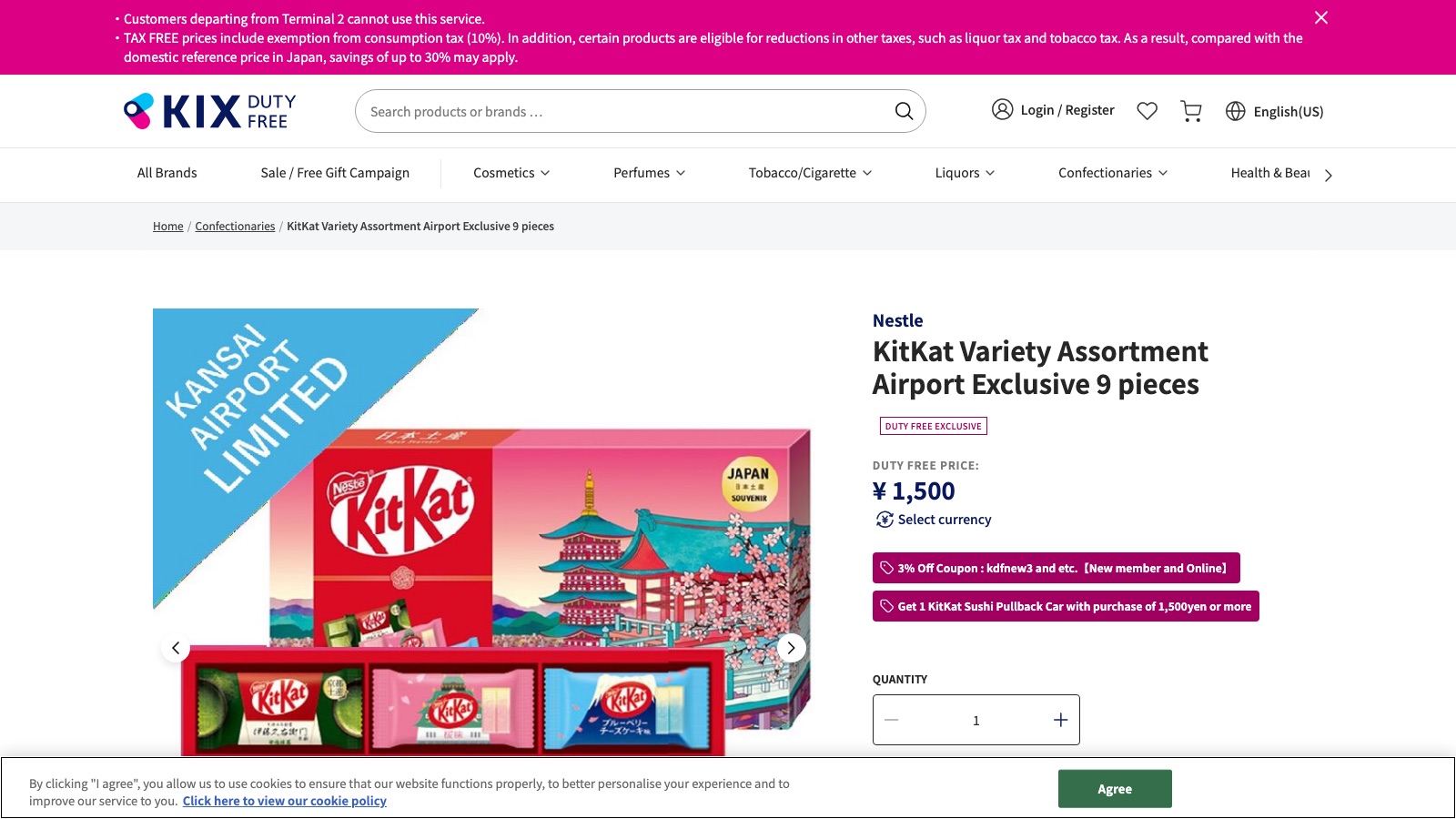 The official Kansai International Airport duty-free shop page for the airport-exclusive Kit Kat variety assortment, showing its contents and duty-free price.